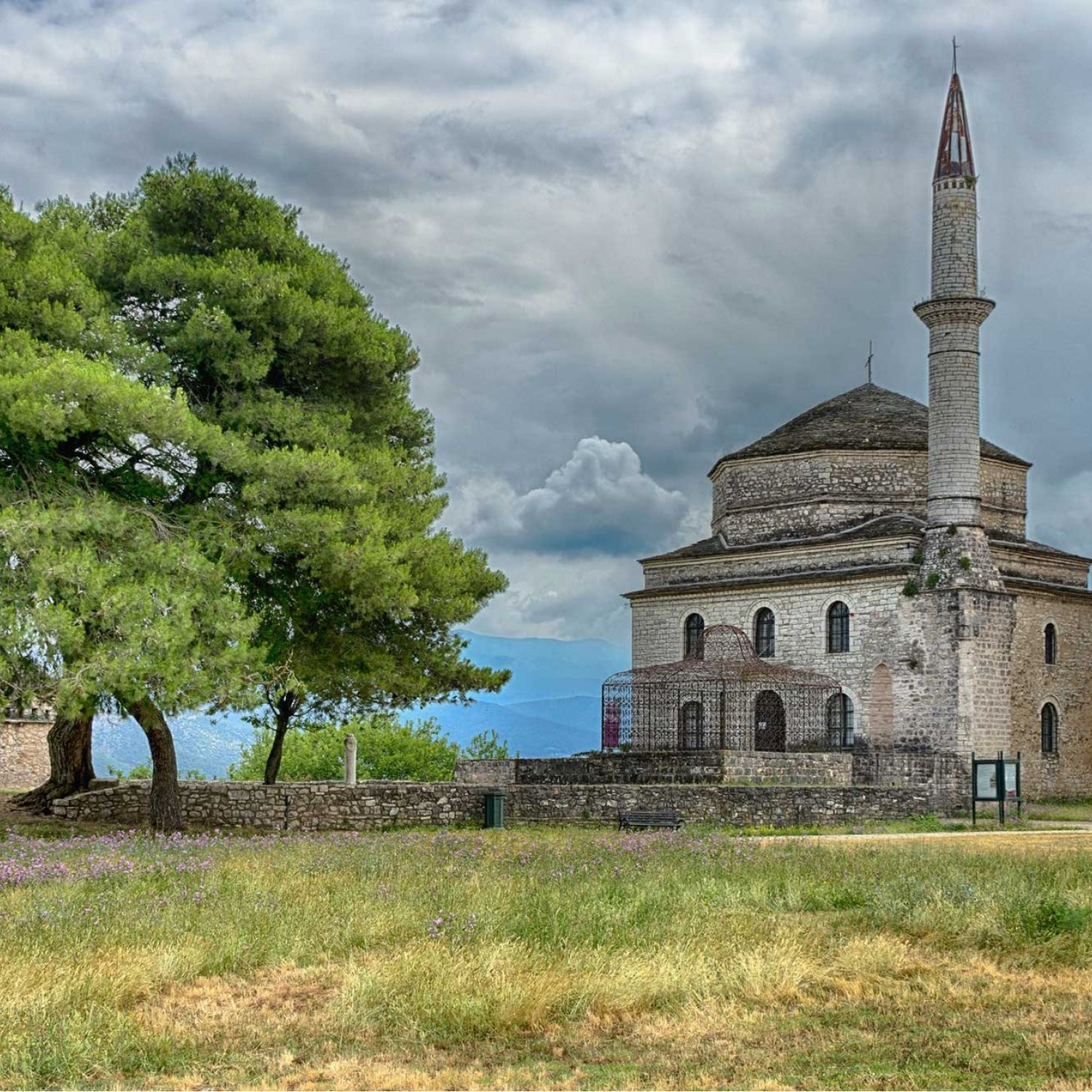 ΠΕΡΙΟΧΗ